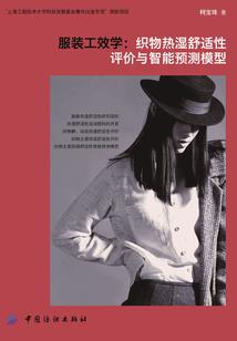 我与雷杰多奥特曼的奇遇