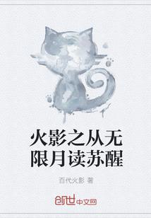 最强穷学生