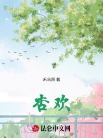 长平风云