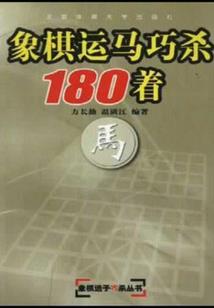 苏少的池宝贝
