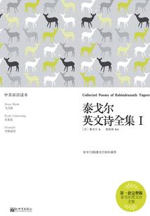 惊刀客