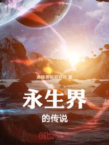 全民在线升级