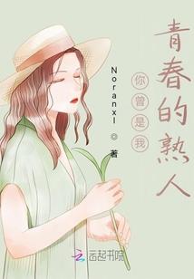 暮之幽远