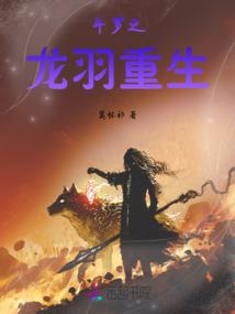 之手灭世