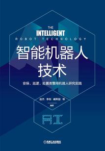 冷魅公主的复仇爱恋