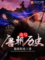 带你去看美好世界