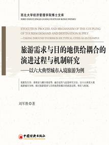 谁说王八不是仙