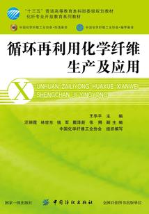 拓扑异闻录