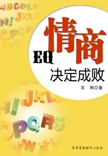 打娘胎开始的传道模拟器