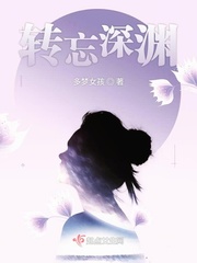 天水伊人