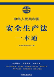 暗黑崩坏神