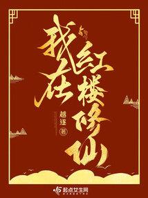 被操控的木偶