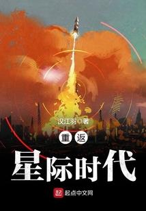 无限之永恒猎杀