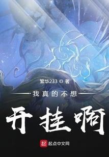 顾盼似梦
