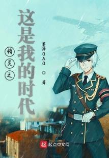 故人归处