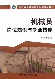 叶伴