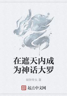 半世琉璃之穿越莫忘前世今生爱恋