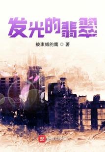 从吃货到神厨
