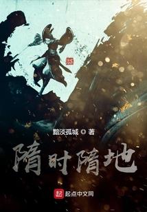 观察者与收容物