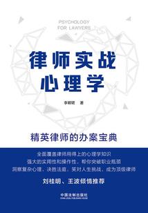 桃夭之醉染潇莼