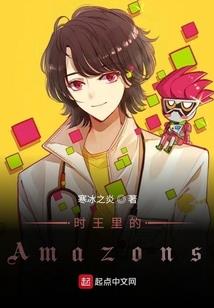 召唤二次元人物