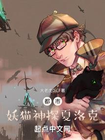 逆暖