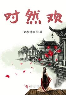 我是明天