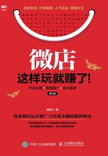 叫我恕瑞玛之剑