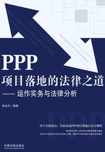 北风爱情