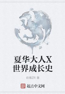 选择性失忆的爱情