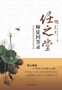 一生的错爱