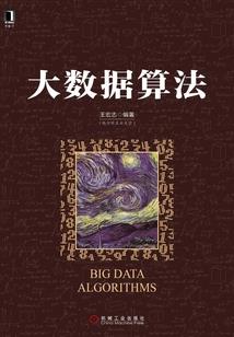 冲破云霄