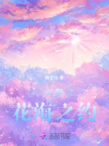 狮睁眼
