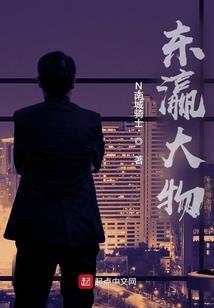 岁月留下的痕迹