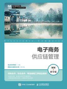 菁华千秋
