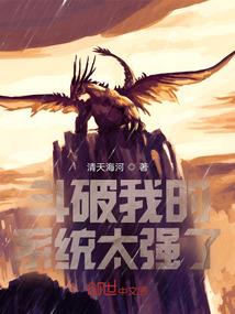 本命非后