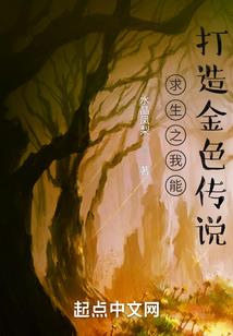 买买买系统