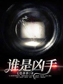 剑尊至上