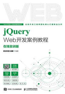 星辰道尊