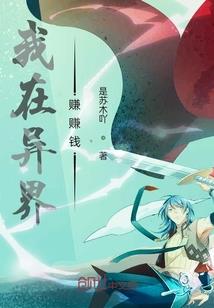 有暖阳跟星辰从指缝跌落