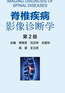 破晓契约