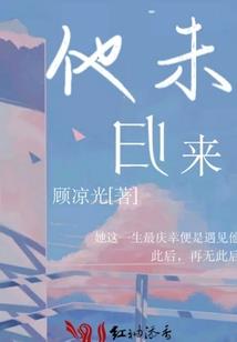 求一个太上忘情