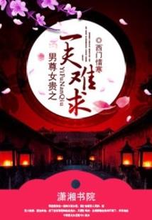 照片和资料