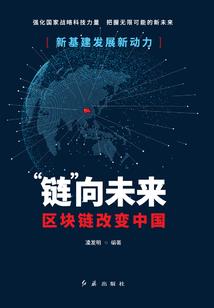 坡阳