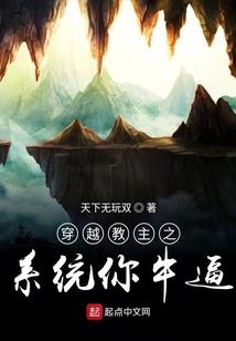 末世之救赎游戏
