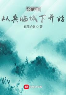 斗破之马帮