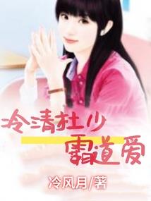 夜尊天下