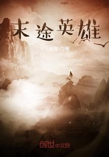 反向镜面