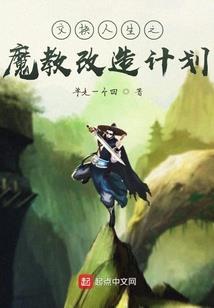 那点月光