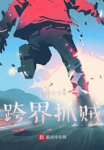 是最丑最难吃的